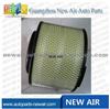 Air Filter 17801-0C010 For Toyota Hilux VIGO KUN25