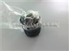 DPA Head Rotor 7180-650S