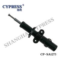 CYPRESS SHOCK ABSORBER 333951