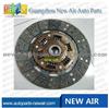 31250-0K201 For Toyota Hilux Vigo 2KD Clutch Disc