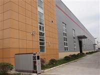 Chongqing Desbute Friction Material Co. , Ltd