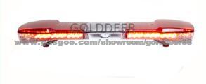 Vehicle LED Lightbar With Speaker (TBD14226-18d2a-S)