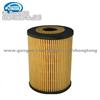 Chrysler Oil Filter 26320-27000