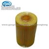TOYOTA Oil Filter 04152-38020