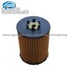 Rolls - Royce Oil Filter 11427542021