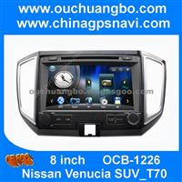 Ouchuangbo Audio DVD GPS Radio Nissan Venucia SUV T70 With SD Usb MP3 SWC Factory Price