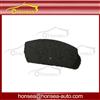 Original Changhe Non Asbestos Brake Pads Auto Parts Changhe Auto Parts