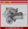 Original Chery Water Pump SMD326915 Chery Auto Spare Parts
