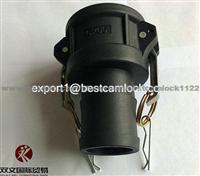 PPCamlock Coupling Type C