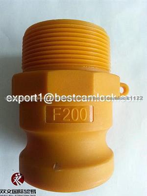 Nylon Camlock Coupling Type F