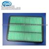 TOYOTA Air Filter 17801-30040