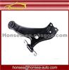 Original JMC Auto Parts Up Swing Arm