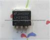 LM2940S Auto ECU Transistors TO-263 LM2940S-5.0 Auto ECU Chip