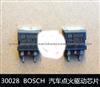 30028 BOSCH M797 Auto ECU Chip Ignition Coil Chip Transistors