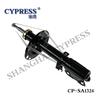 Toyota Camry Shock Absorber 339025 4853006330
