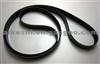 Belt 5080840AA