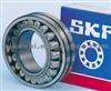 Bearing 22220E