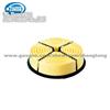 Toyota Air Filter 17801-46050