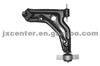 Control Arm 60588843 For Alfa