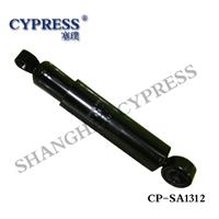 SUZUKI GRAND VITARA SHOCK ABSORBER 4170085C20