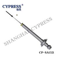 LEXUS GS UZS161 JZS160 TOYOTA ARISTO SHOCK ABSORBER 341267