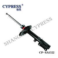 TOYOTA AURION 4854009690 SHOCK ABSORBER