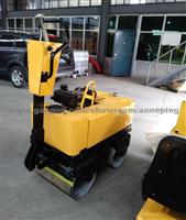 DR-600D Walk Behind Vibratory Roller