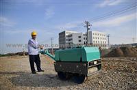 Diesel Electric Start Vibratory Road Roller