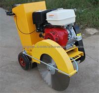 DC-400 Hand Held Road Cutting Machine