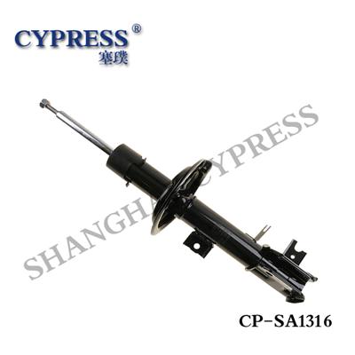 Suzuki SX4 Shock Absorber 4160280J01