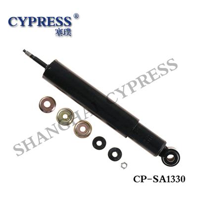 Toyota Celica Cressida Starlet Shock Absorber 4853122100