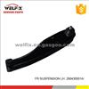 Auto Spare Parts DFSK K07 FRONT CONTROL ARM 290430001A