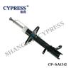 TOYOTA CARINA E CORONA SHOCK ABSORBER 4851005010