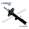 TOYOTA CARINA E CORONA SHOCK ABSORBER 4854020810