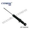 TOYOTA CRESSIDA,MARK2,CHASER,CRESTA SHOCK ABSORBER 4853022043