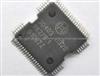 Vipprog 30403 Bosch ECU Board Drive Chip 30403 Injection Driver IC