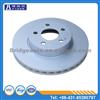 MITSUBISHI Brake Disc MN102276