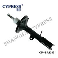 TOYOTA CARINA E CORONA SHOCK ABSORBER 4854020810