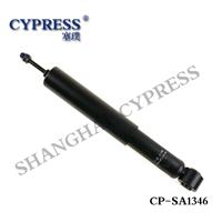 Toyota Crown Shock Absorber 4853139125/4853139135