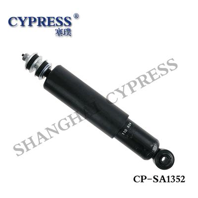 TOYOTA HIACE SHOCK ABSORBER 4851126630