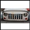 Grill For Jeep