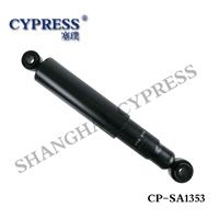 Toyota Hiace Shock Absorber 4853180489