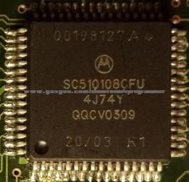 Vipprog SC510108CFU 4J74Y Auto ECU Computer CPU Processors Chip For Benz