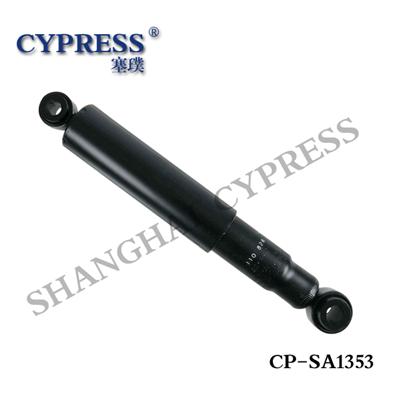 Toyota Hiace Shock Absorber 4853180489