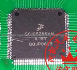 Vipprog SC103256VAL 1L15Y Auto ECU Computer CPU Processors Chip