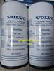 VOLVO 8193841, VOLVO A40D Fuel Filter 8193841