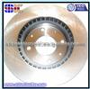 SK Disc Brake Brake Disc Rotor High Quality Brake Kit For Korean Car Kia