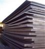 Q235A Steel, Q235A Low Carbon Steel, Q235A Low Carbon Steel Plate Price