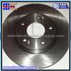 280mm Disc Brake Plate For HYUNDAI/KIA