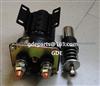 CAT Magnetic Switch 8C6099